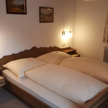 招待所 Haus Parseier *