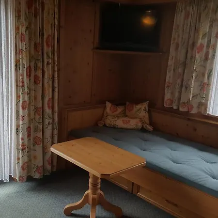 招待所 Haus Parseier *