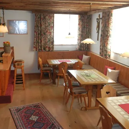 招待所 Haus Parseier *